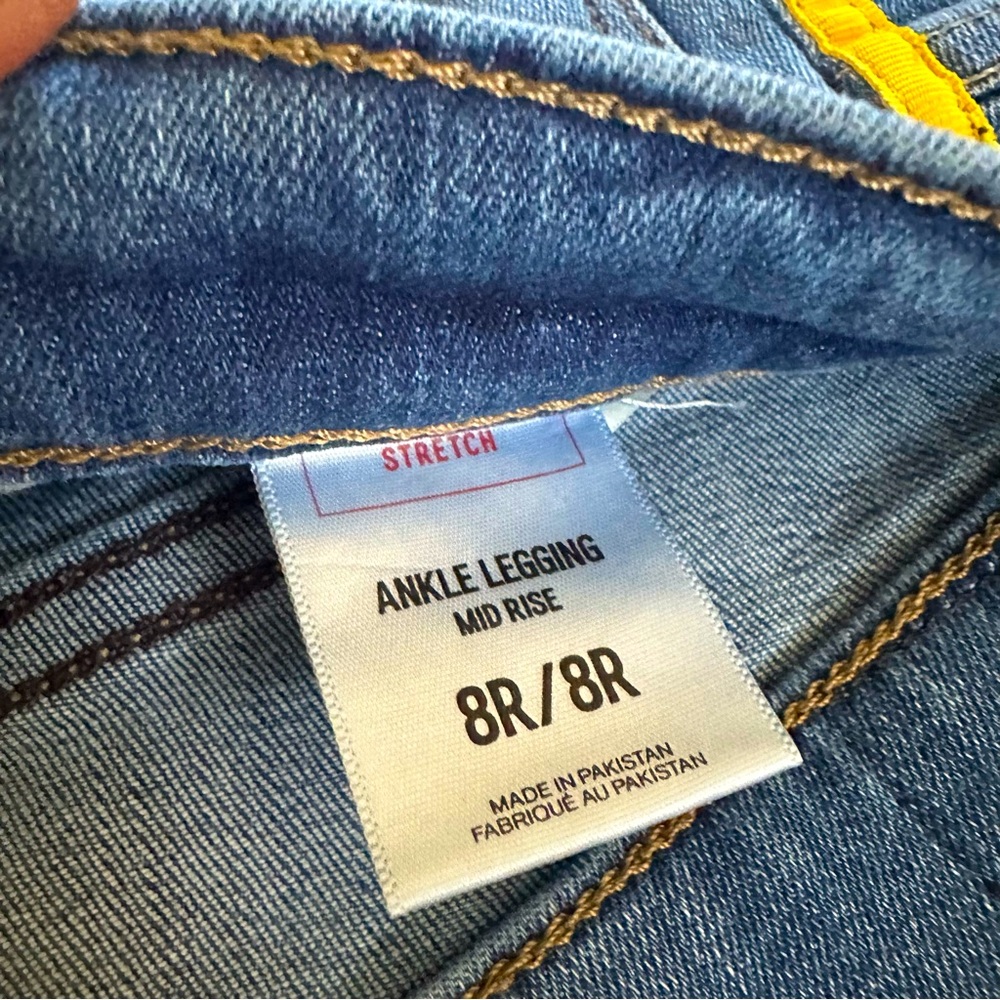 Express Jeans - Picture 5 of 5